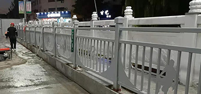 醫療保健
